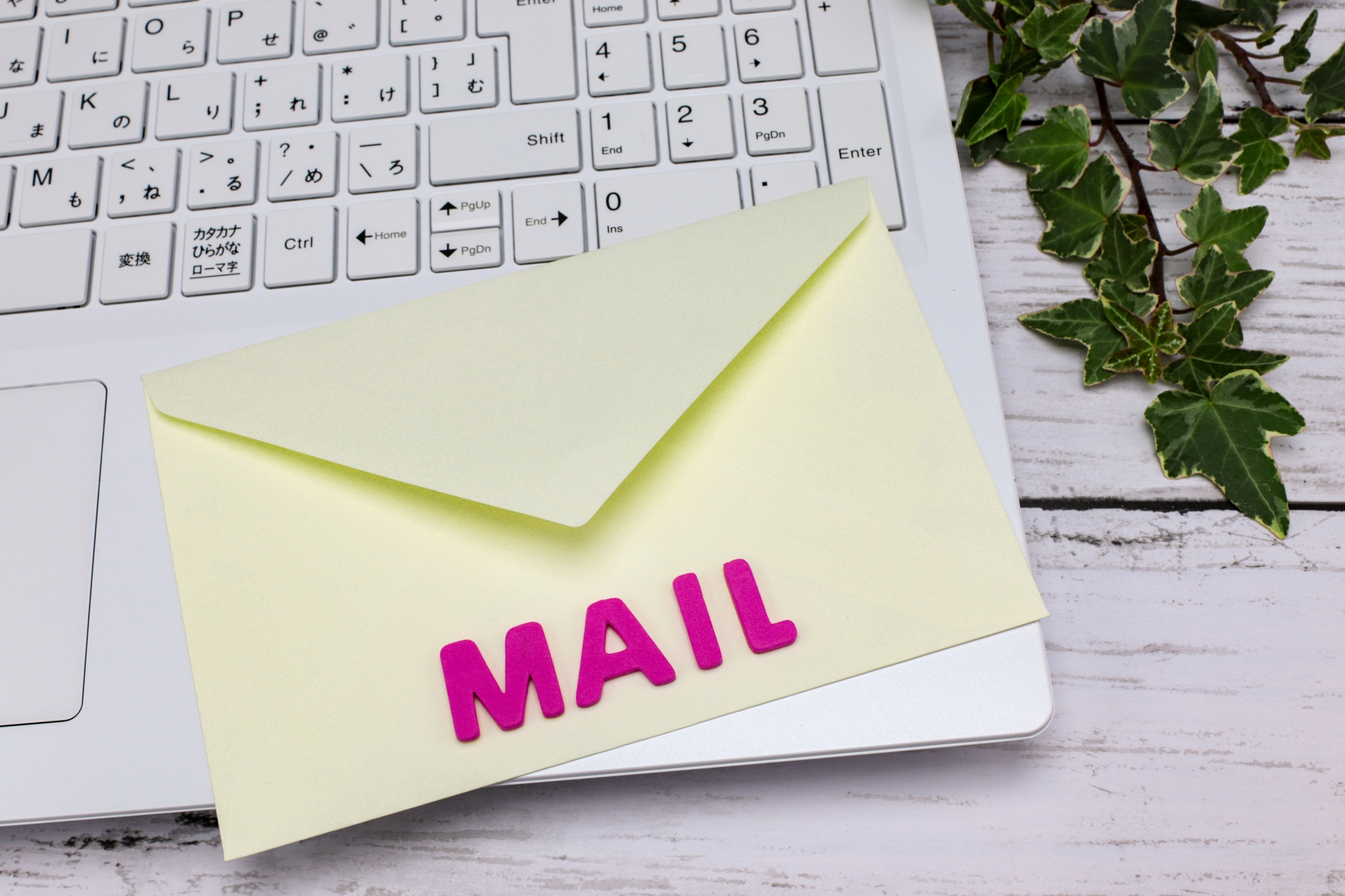 mail