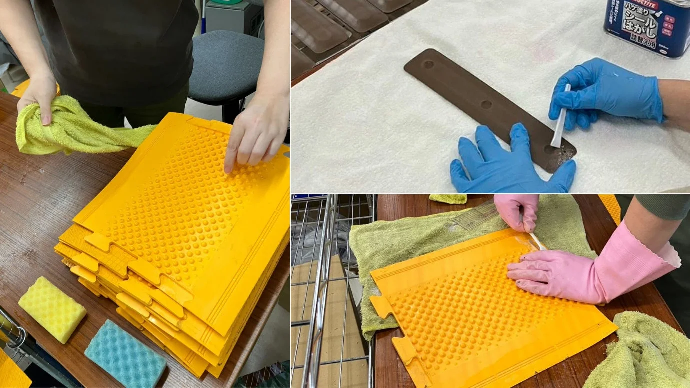 製品の清掃作業