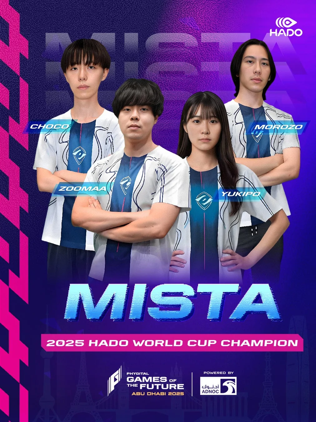 MISTAチーム写真