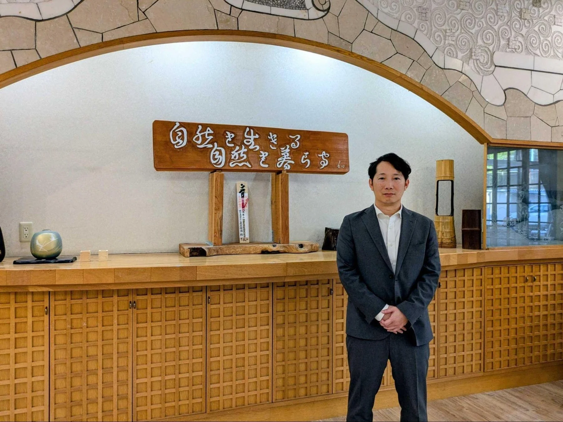 社会福祉連携推進法人WTBASEの五箇氏