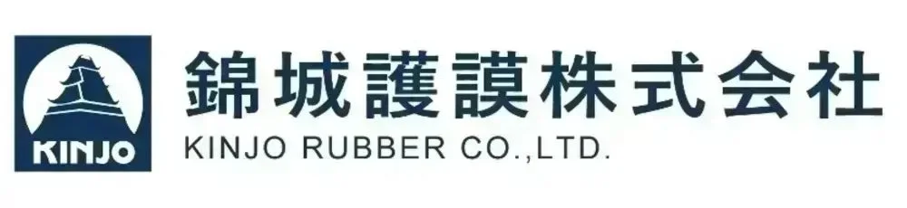 錦城護謨株式会社のロゴ