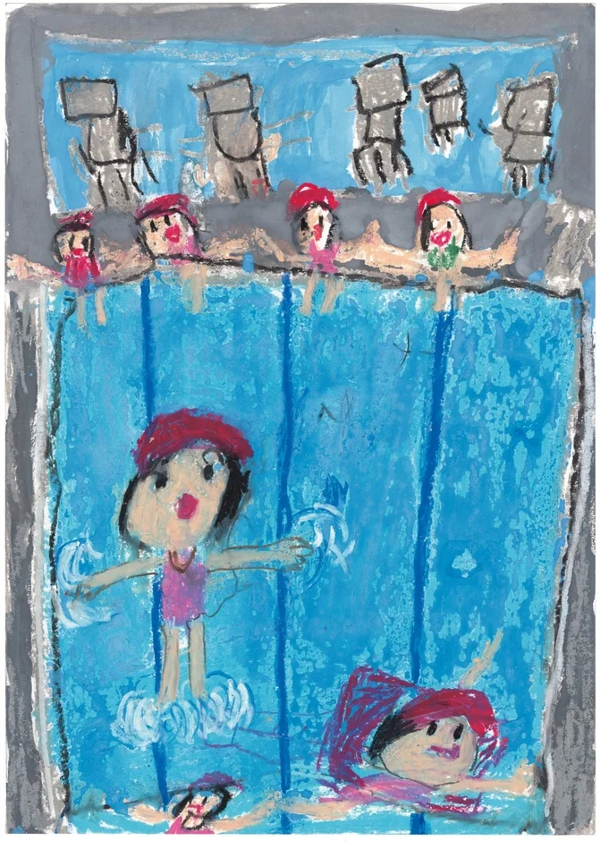 「たのしいプールあそび」