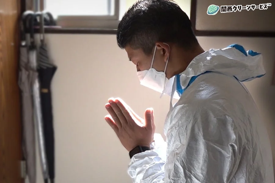 関西クリーンサービス