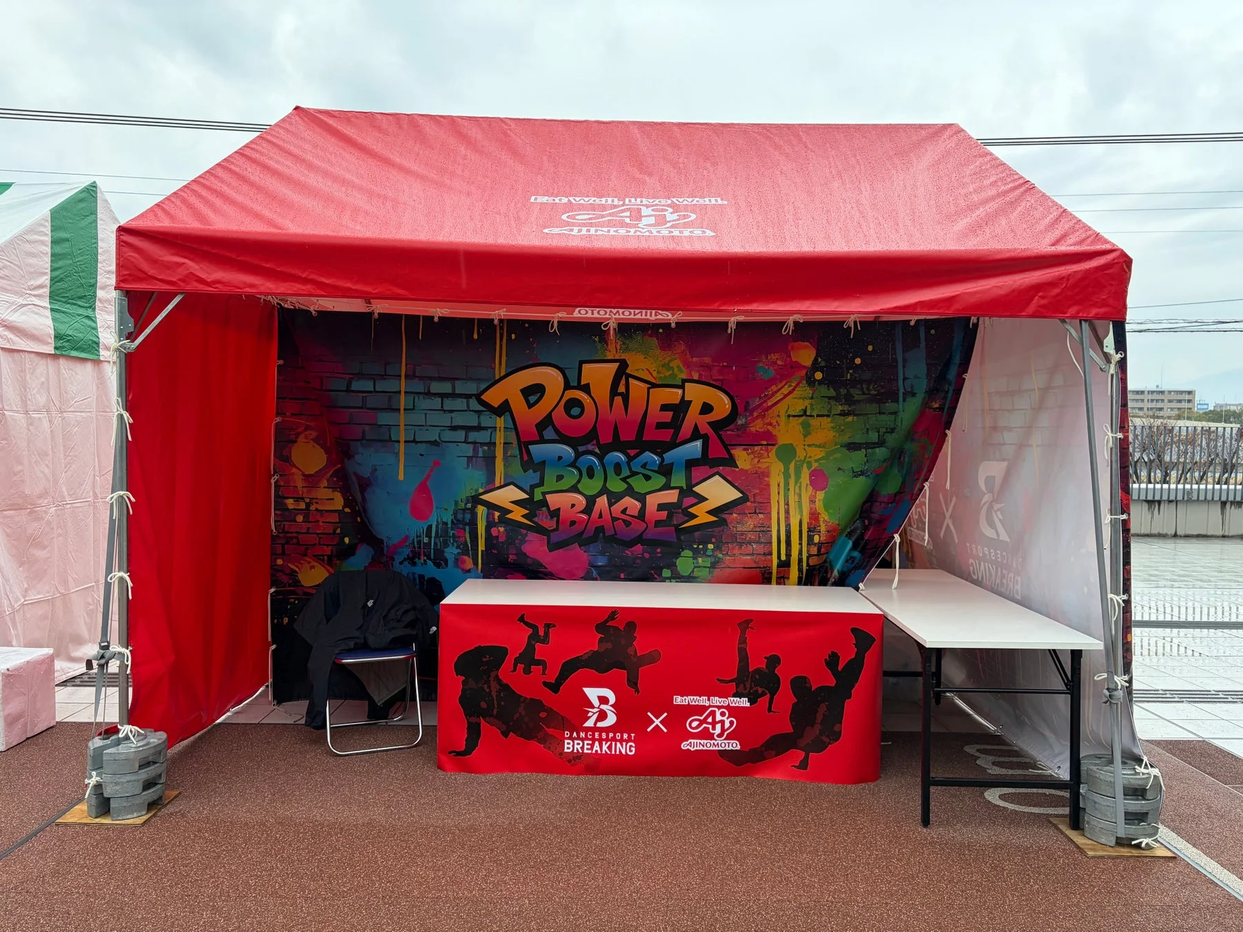 勝ち飯®ブースの外観