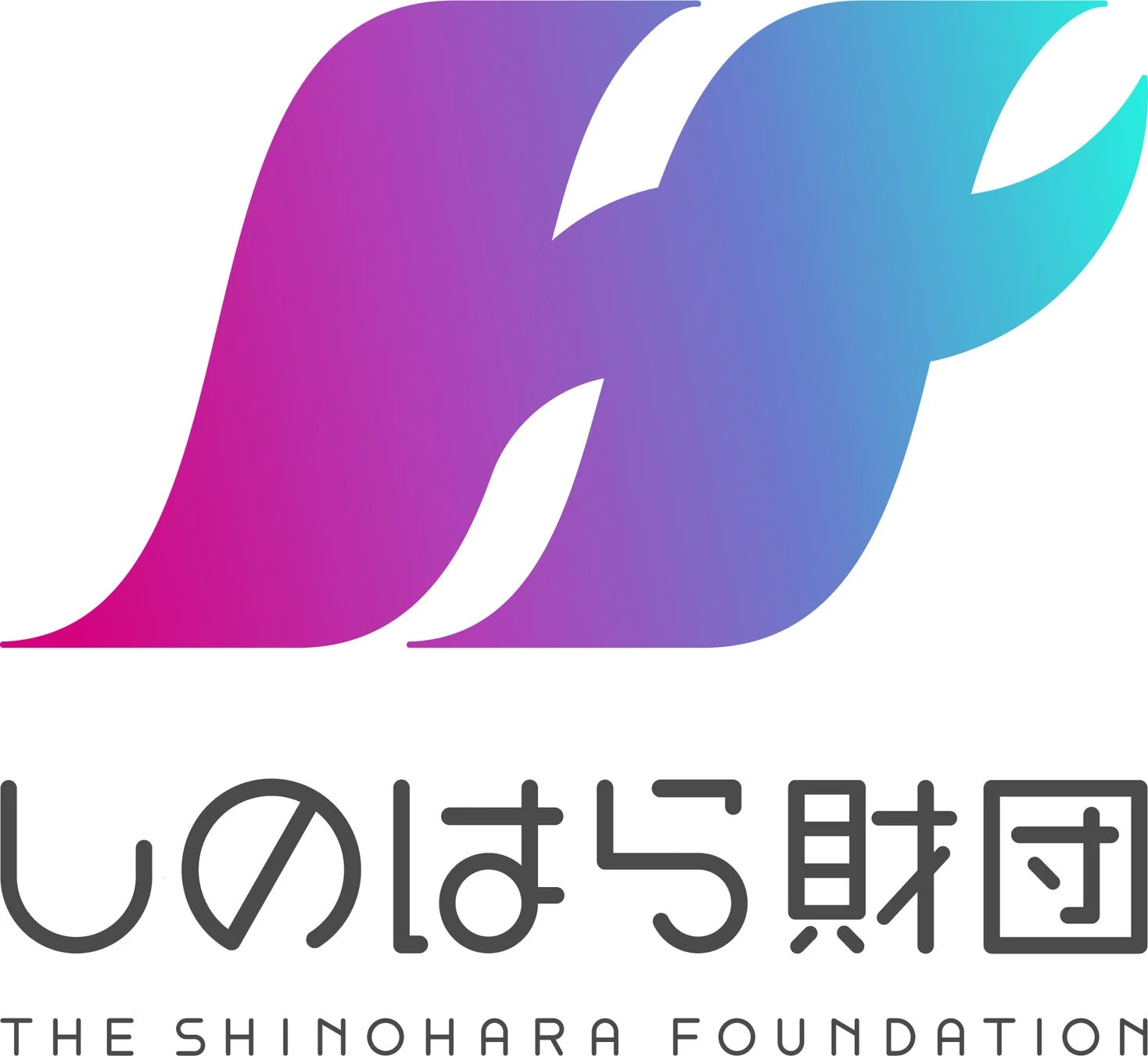 しのはら財団ロゴ
