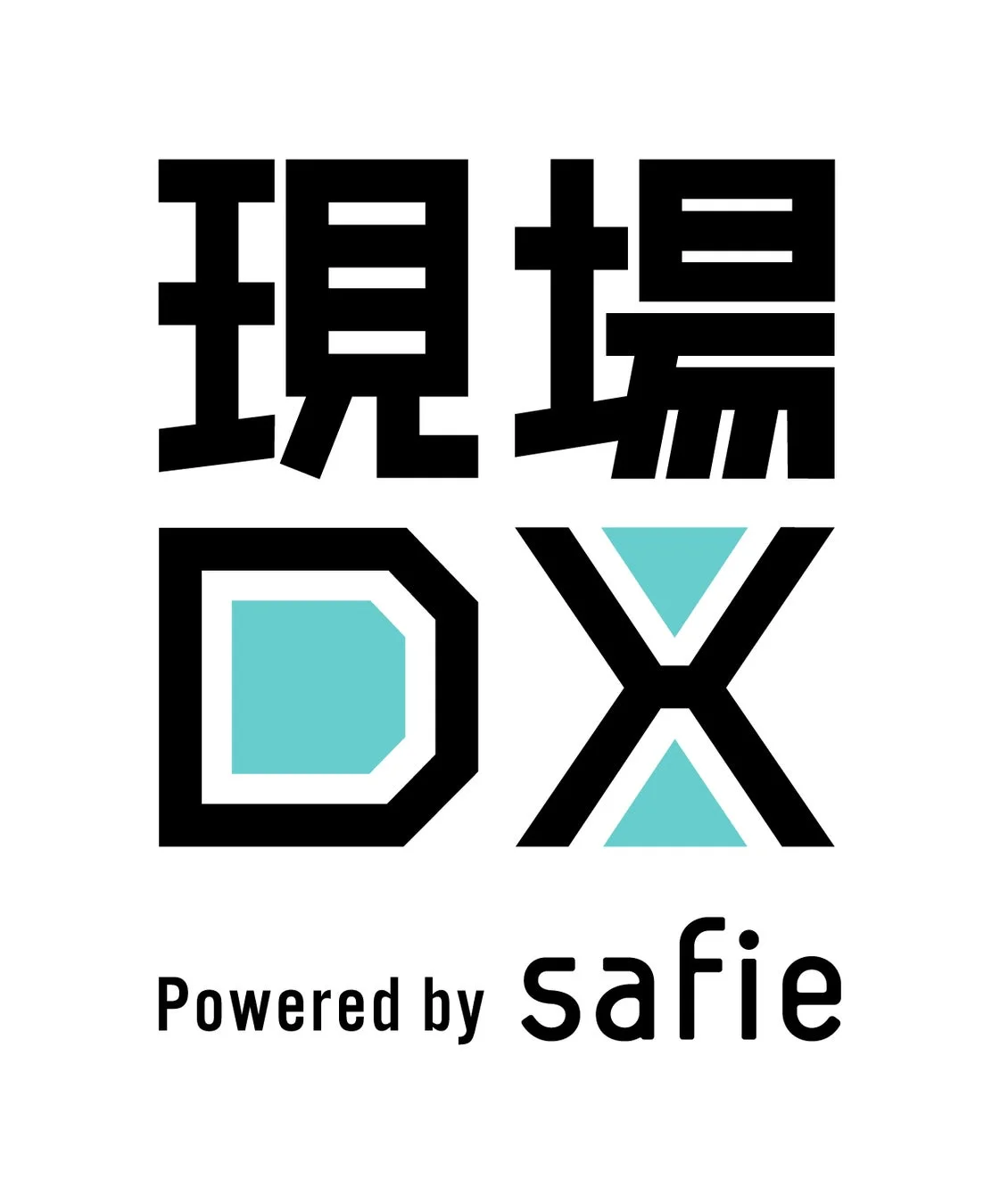 現場DX Powered by Safieのロゴ