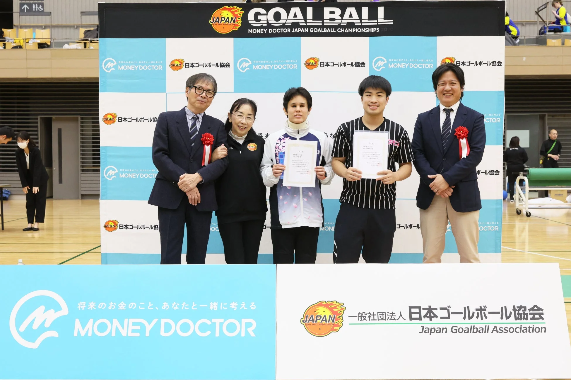 敢闘賞を受賞した安室早姫選手と前田綸太郎選手