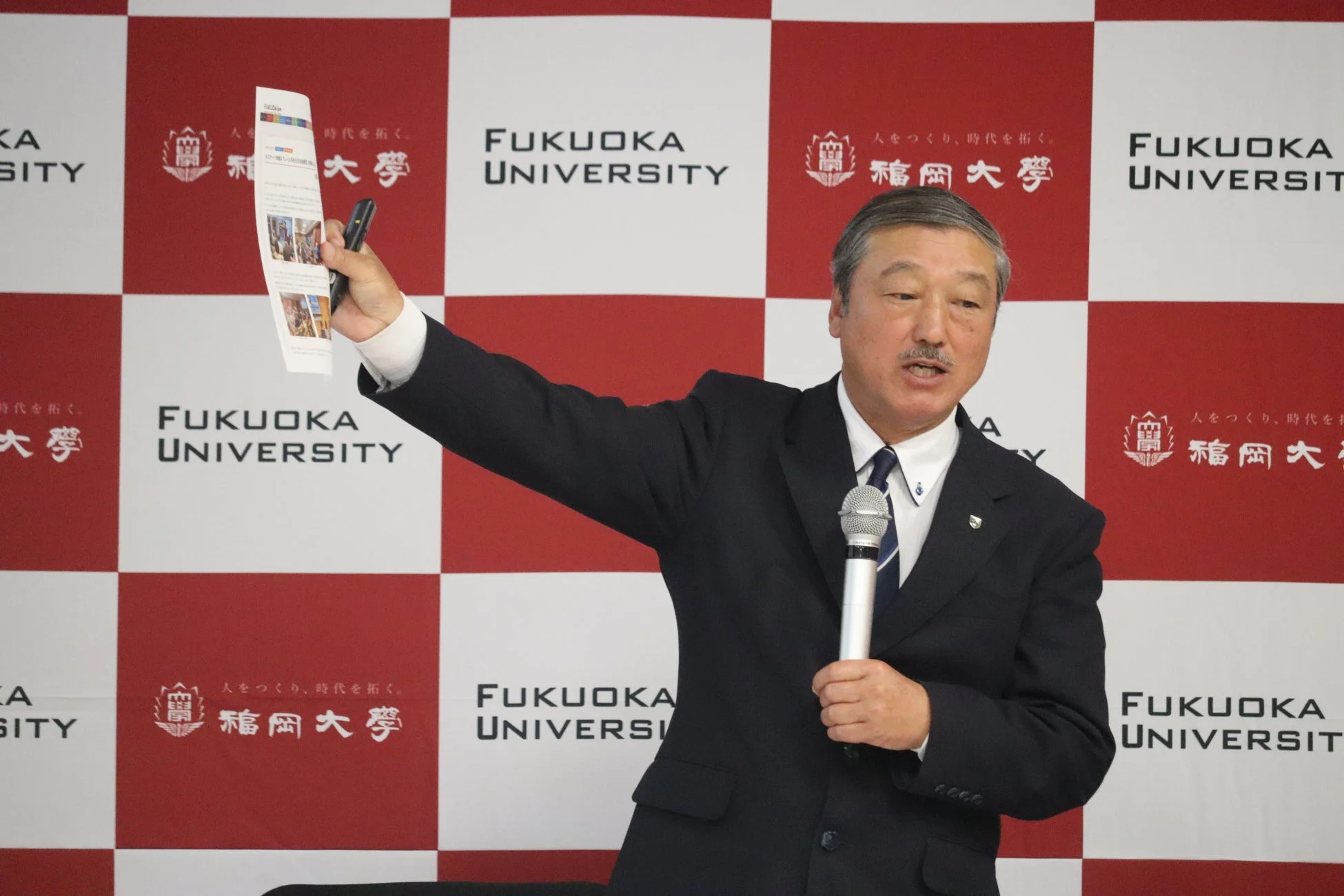 乾真寛教授の講演