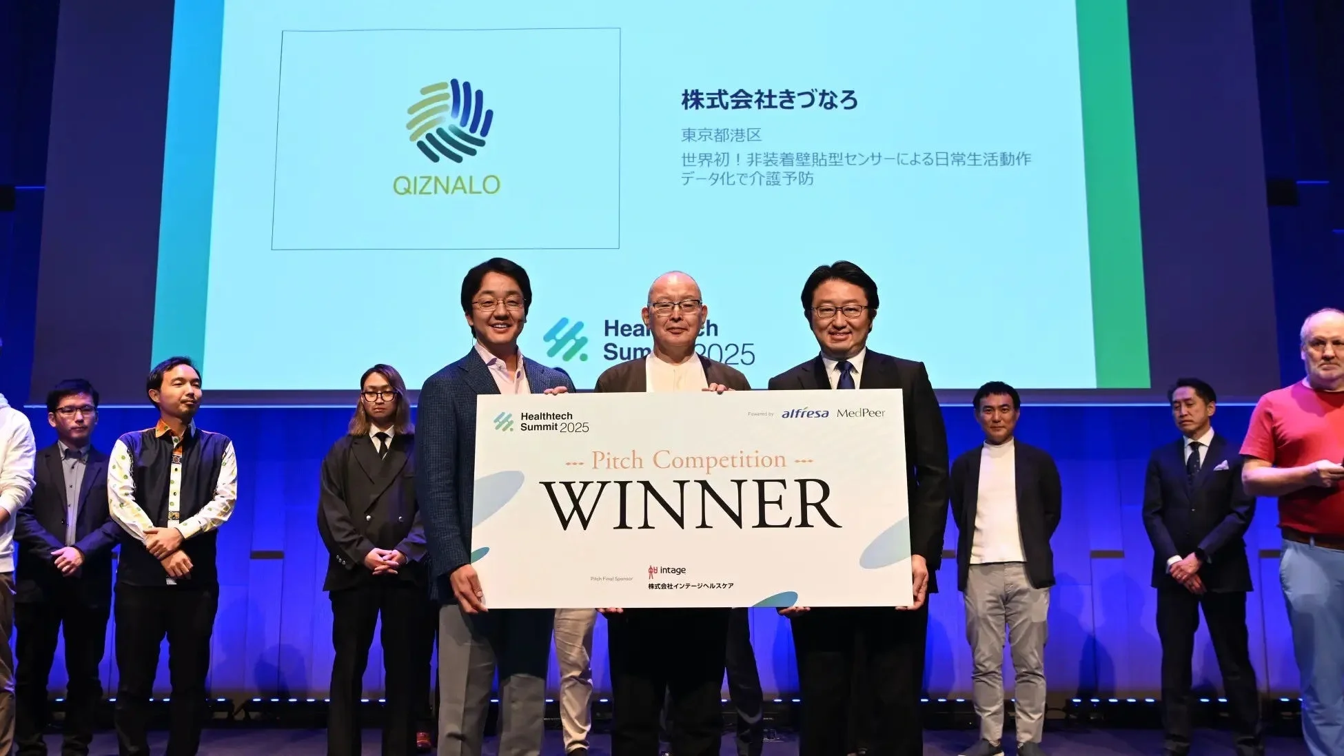 株式会社きづなろ 代表取締役 大槻 知史氏