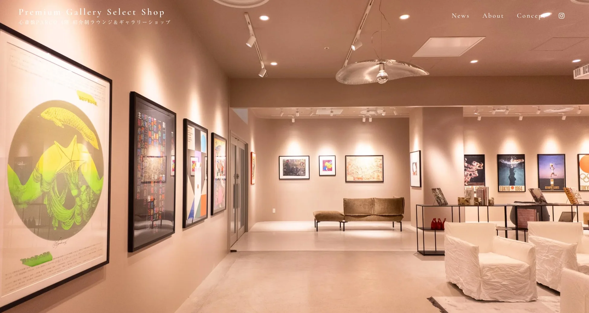 心斎橋PARCO3階にある、現代的なアート作品が多数展示されたギャラリー兼セレクトショップの空間