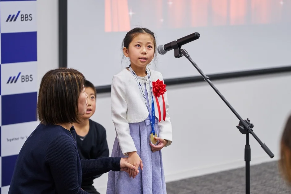 水野紗良さんスピーチ