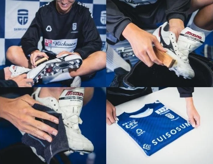 サッカー選手がスパイクを丁寧に手入れし、ユニフォームをたたむ一連の様子