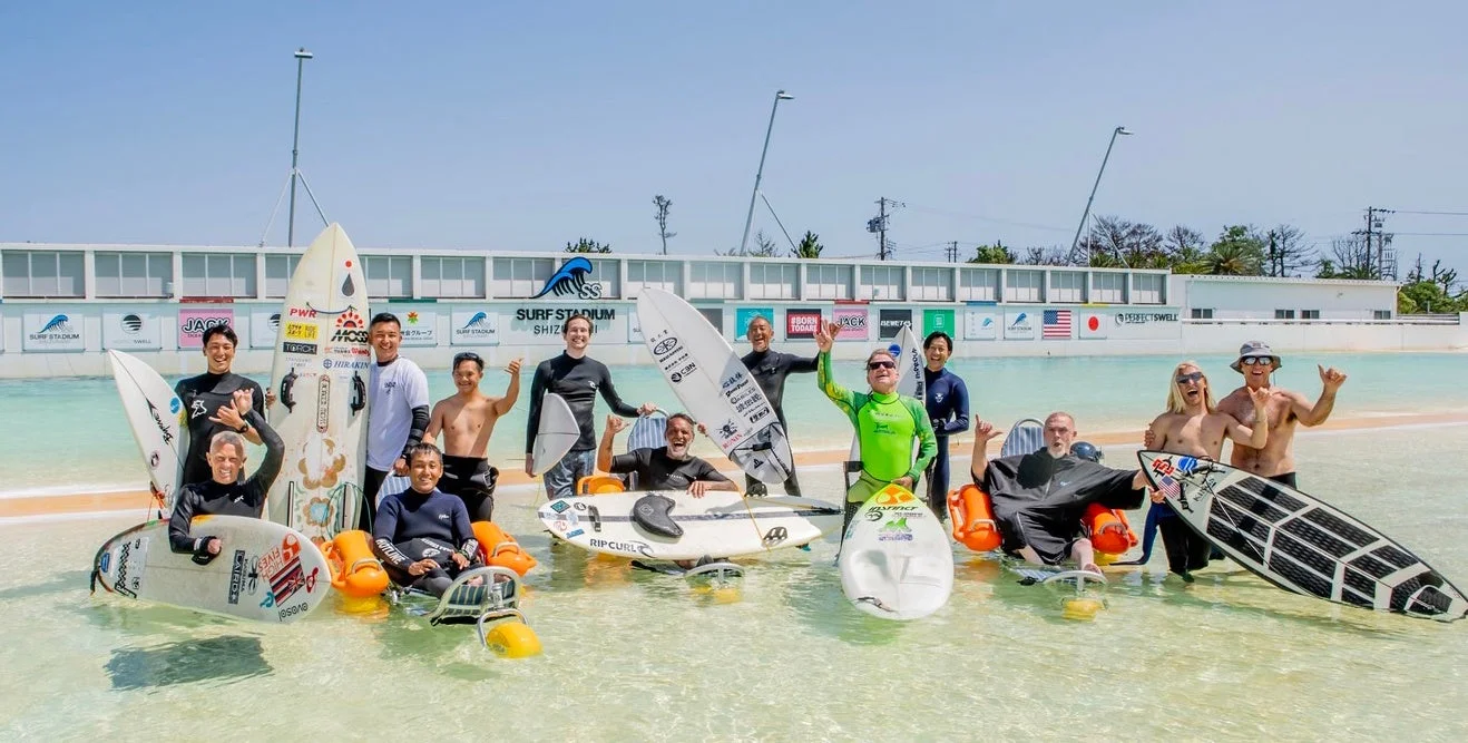 サーフスタジアムで楽しむ多様な人々