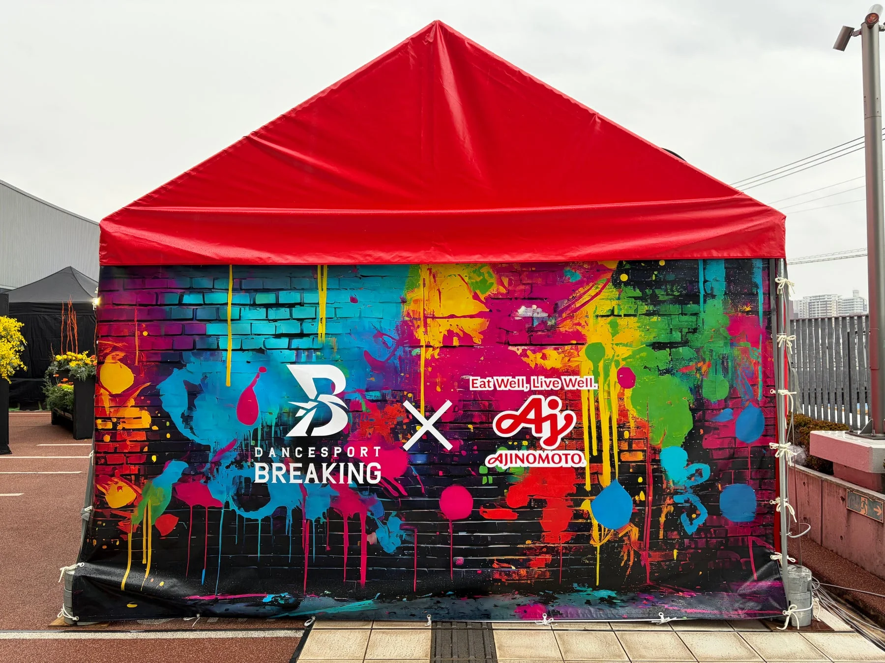 勝ち飯®ブースの外観