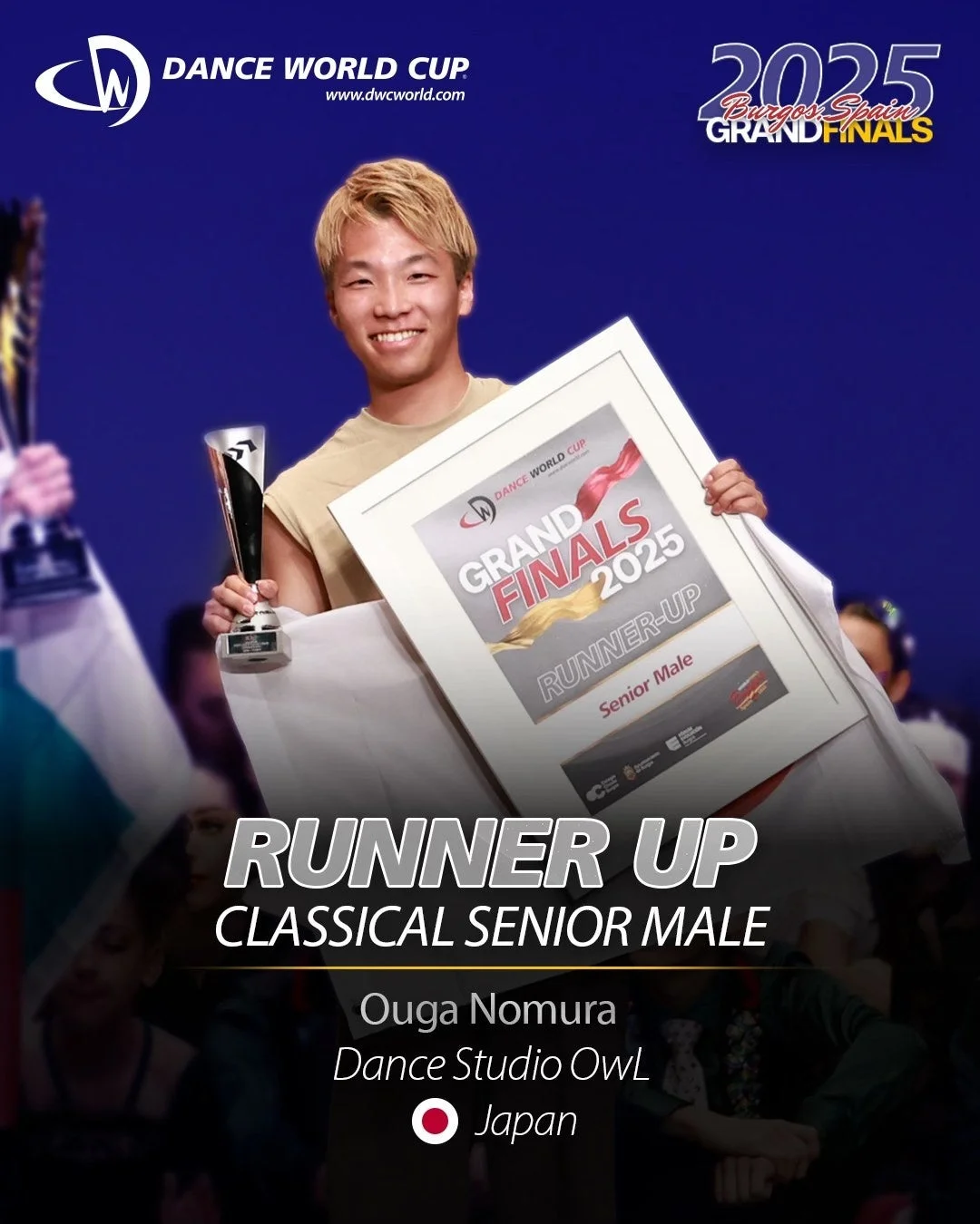 2025年のダンスワールドカップグランドファイナルで、クラシカルシニア男性部門の準優勝に輝いた野村桜雅選手