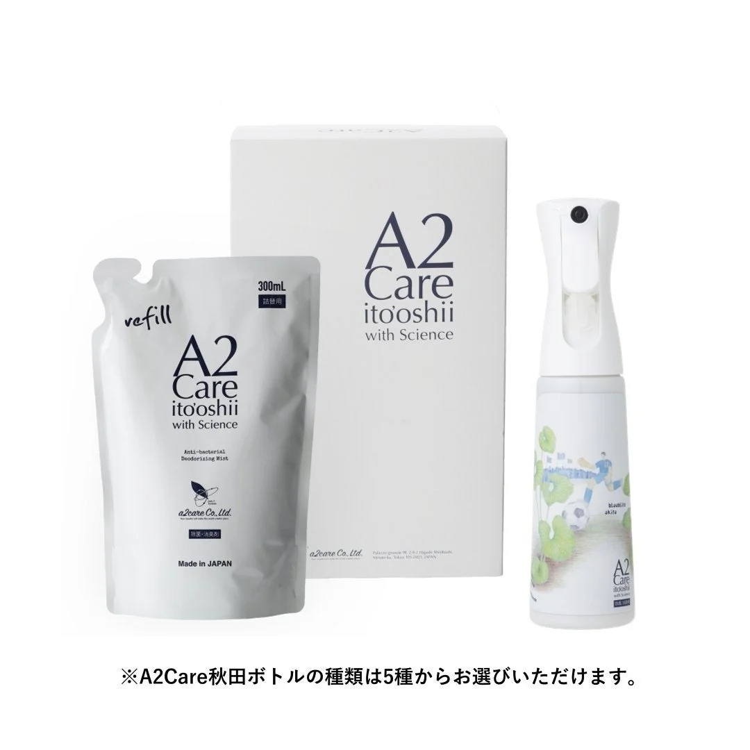 A2Care秋田ボトルセット商品画像