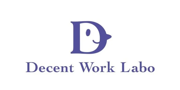 Decent Work Laboのロゴ