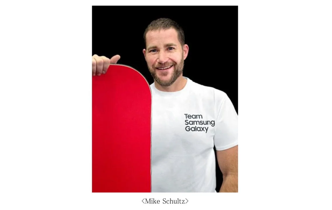 マイク・シュルツ選手