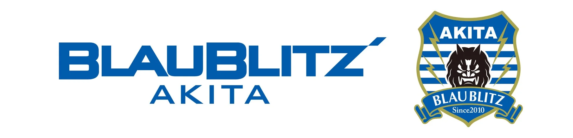ブラウブリッツ秋田ロゴ