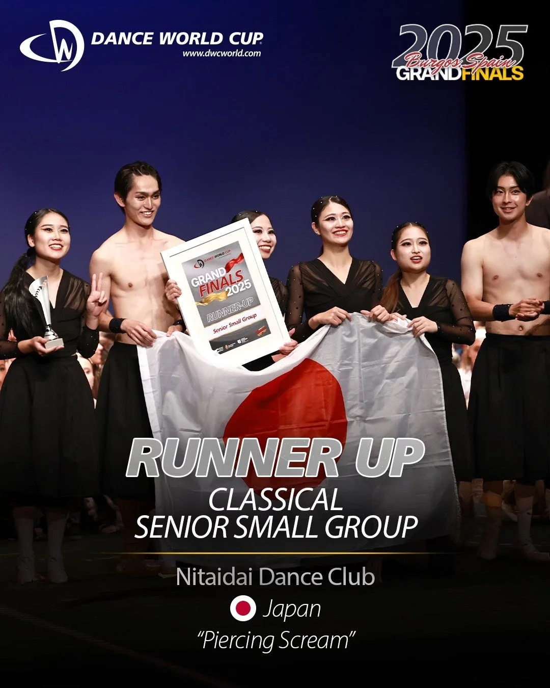 Dance World Cup 2025 グランドファイナルで、日本体育大学ダンス部がクラシカルシニア小グループ部門で準優勝