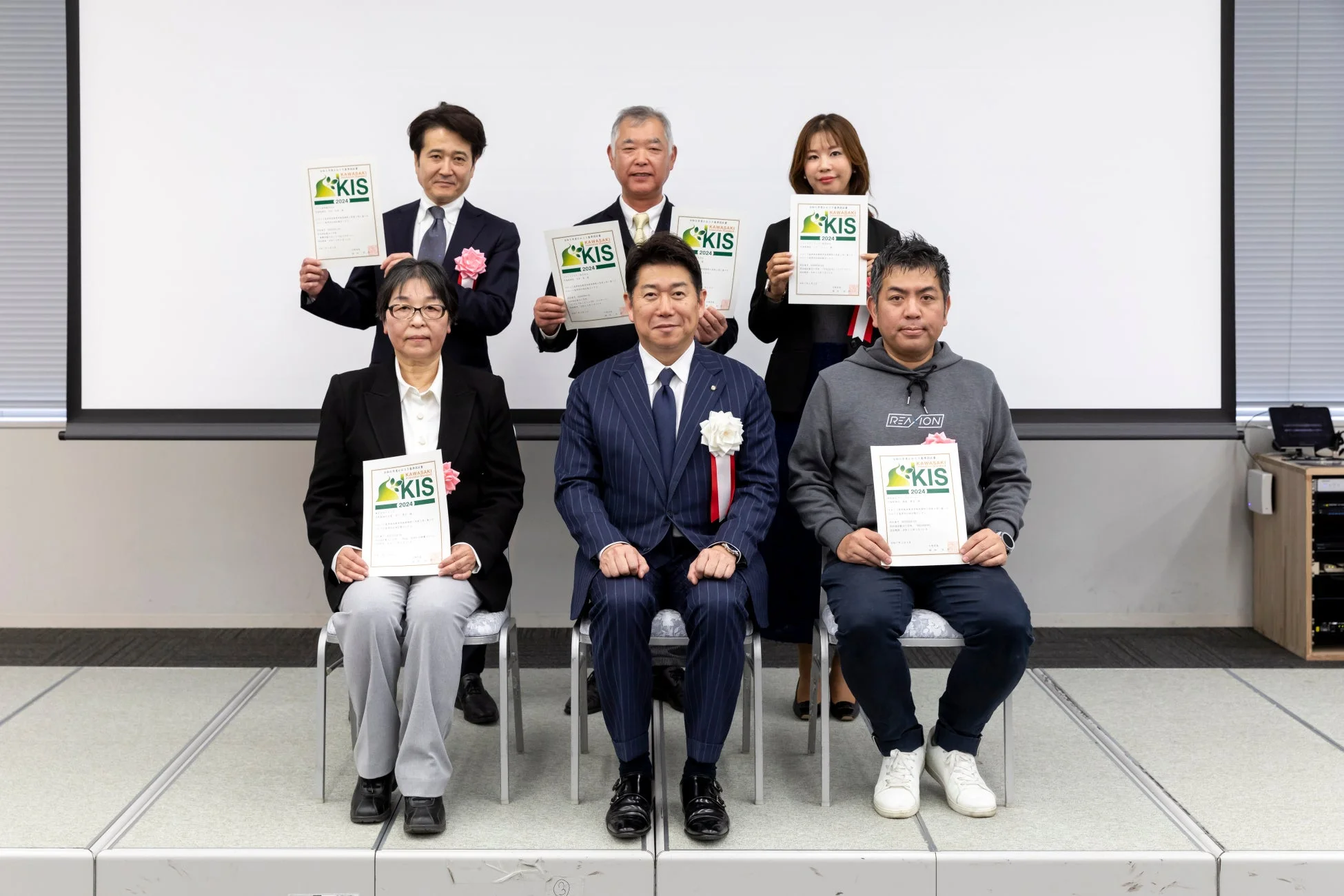 KIS 2024 表彰式の集合写真