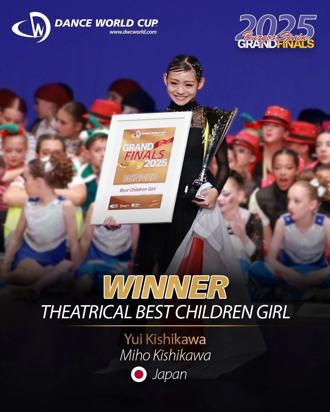 ダンスワールドカップ2025グランドファイナルで「THEATRICAL BEST CHILDREN GIRL」部門で優勝した岸川結衣さん