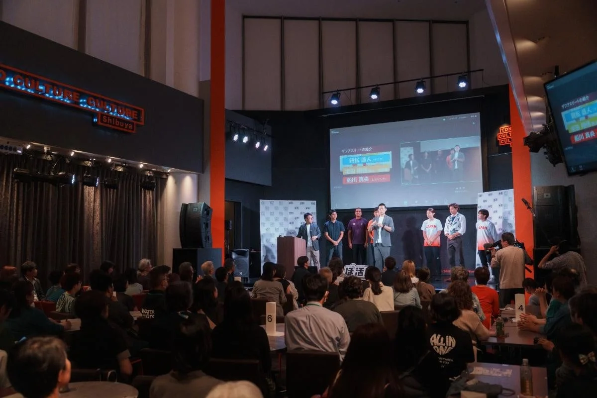 イベント登壇の様子