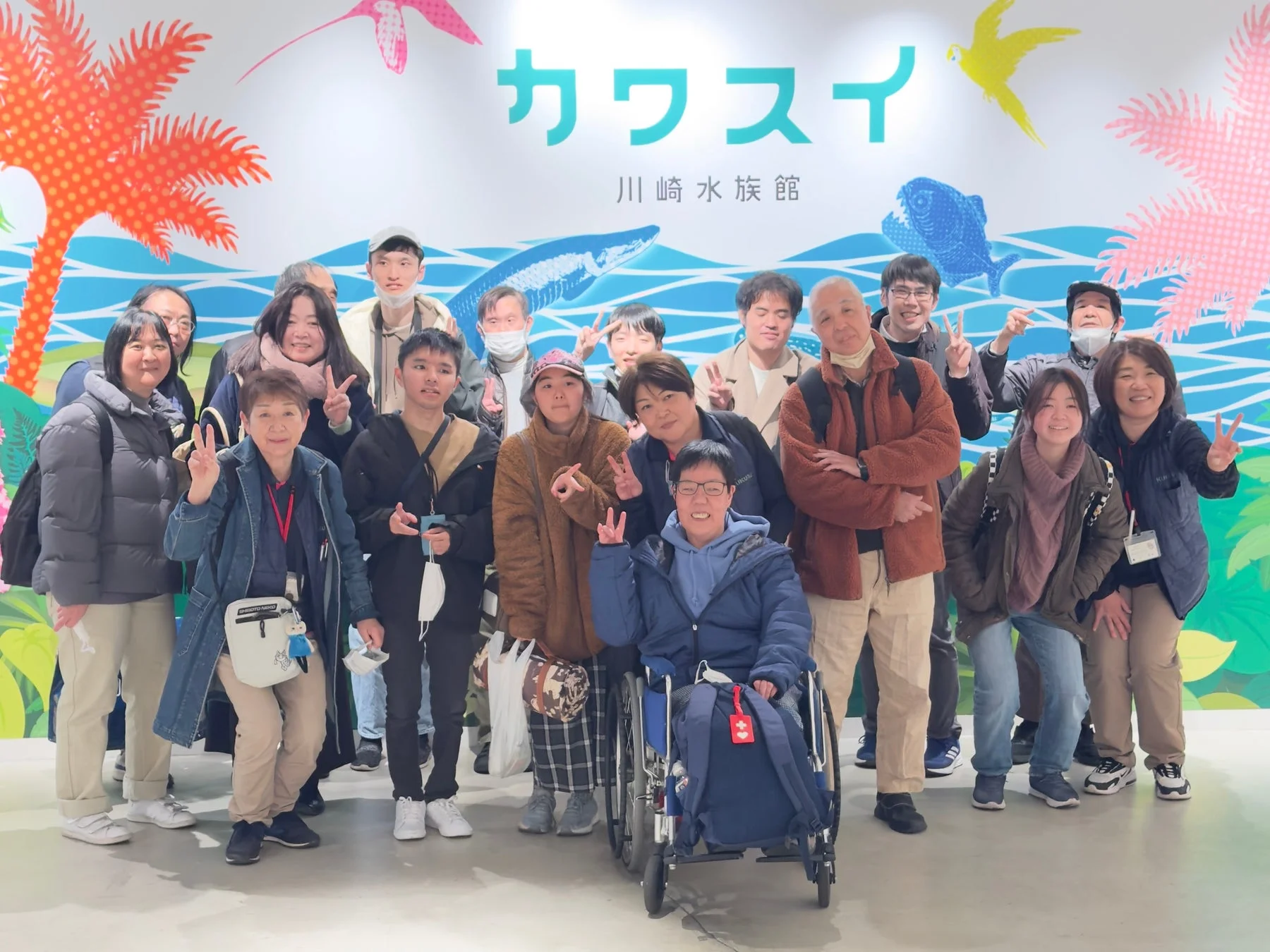 水族館での活動風景