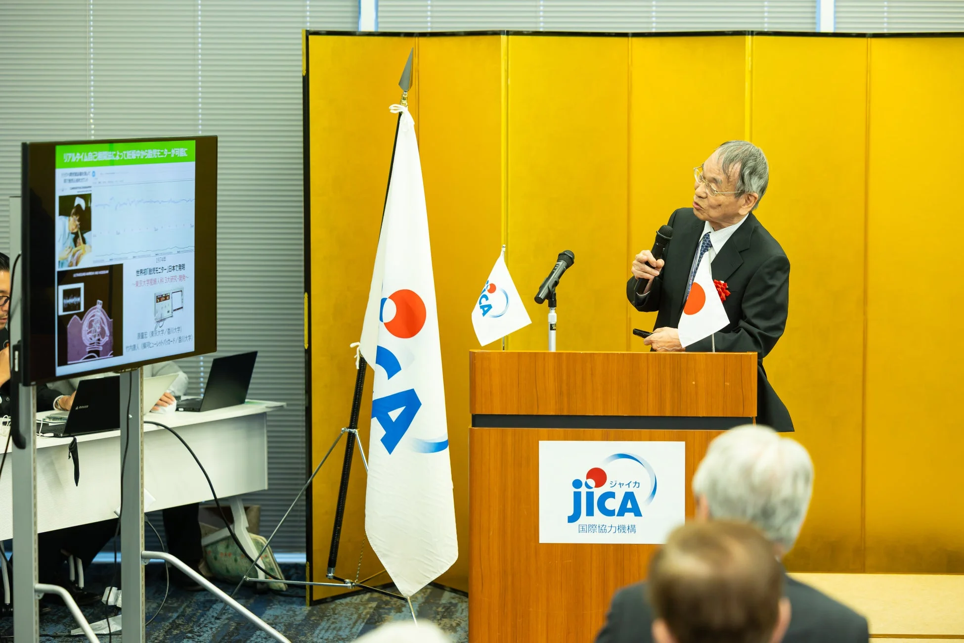 原 量宏氏のスピーチ