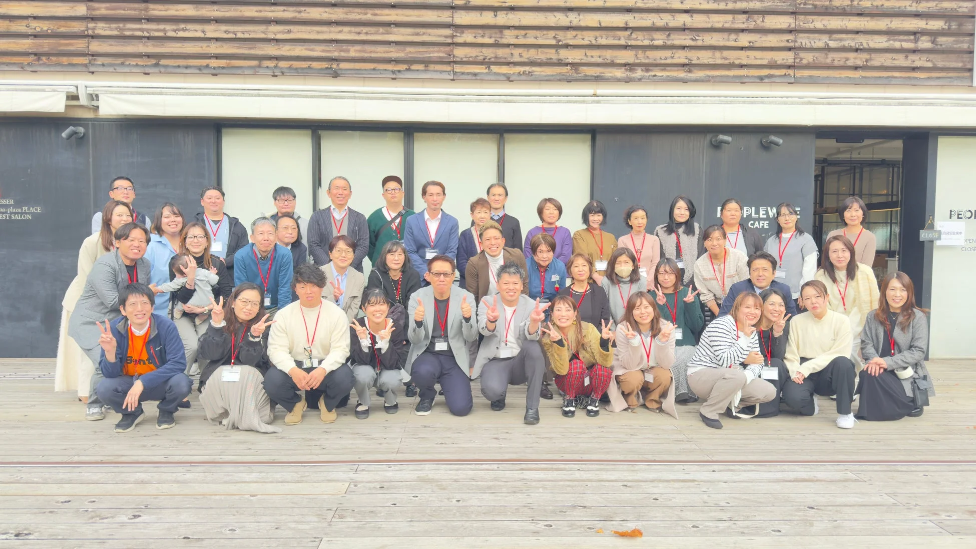 横浜市青葉区の障害福祉サービス3社が統合し、新会社「ウェルミナス(Wellminas)」始動