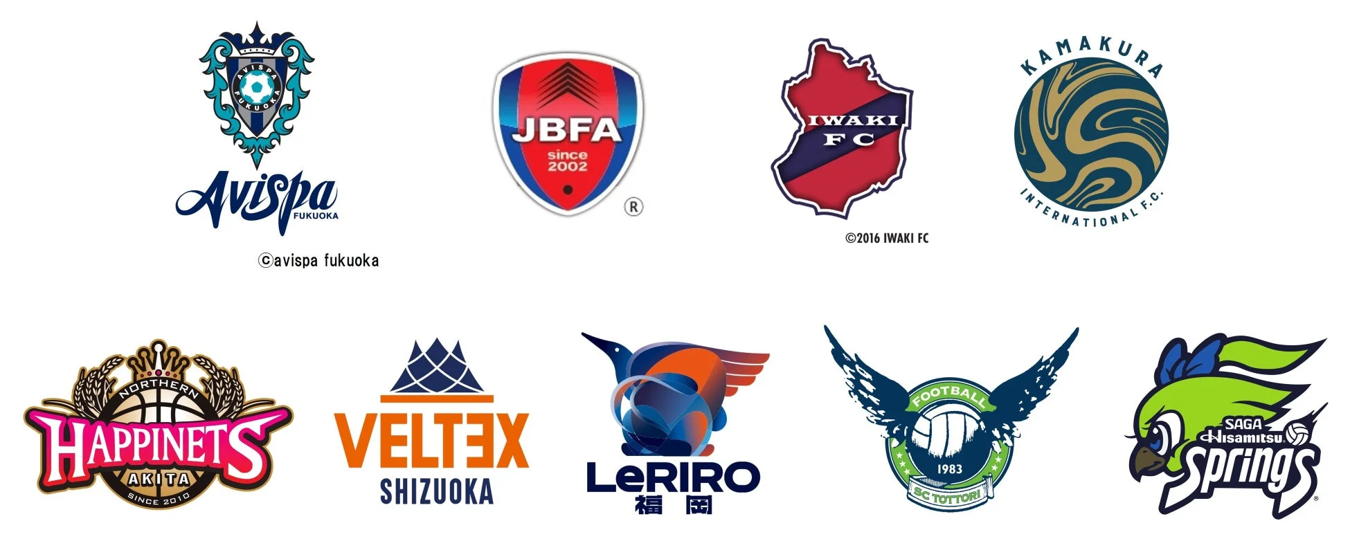 共創9プロジェクトのロゴ