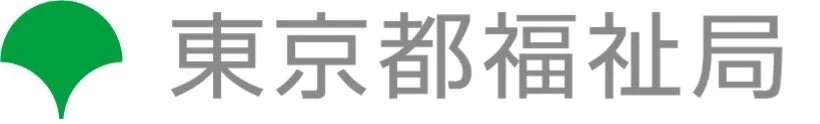 東京都福祉局のロゴ