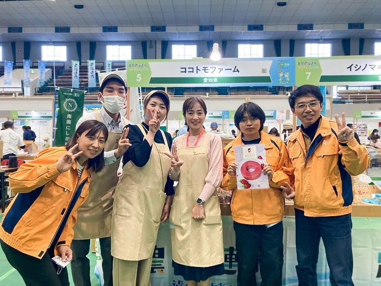 イベントでの集合写真