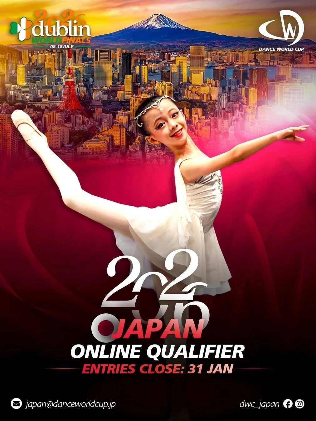 2026年ダンスワールドカップ日本オンライン予選のポスター