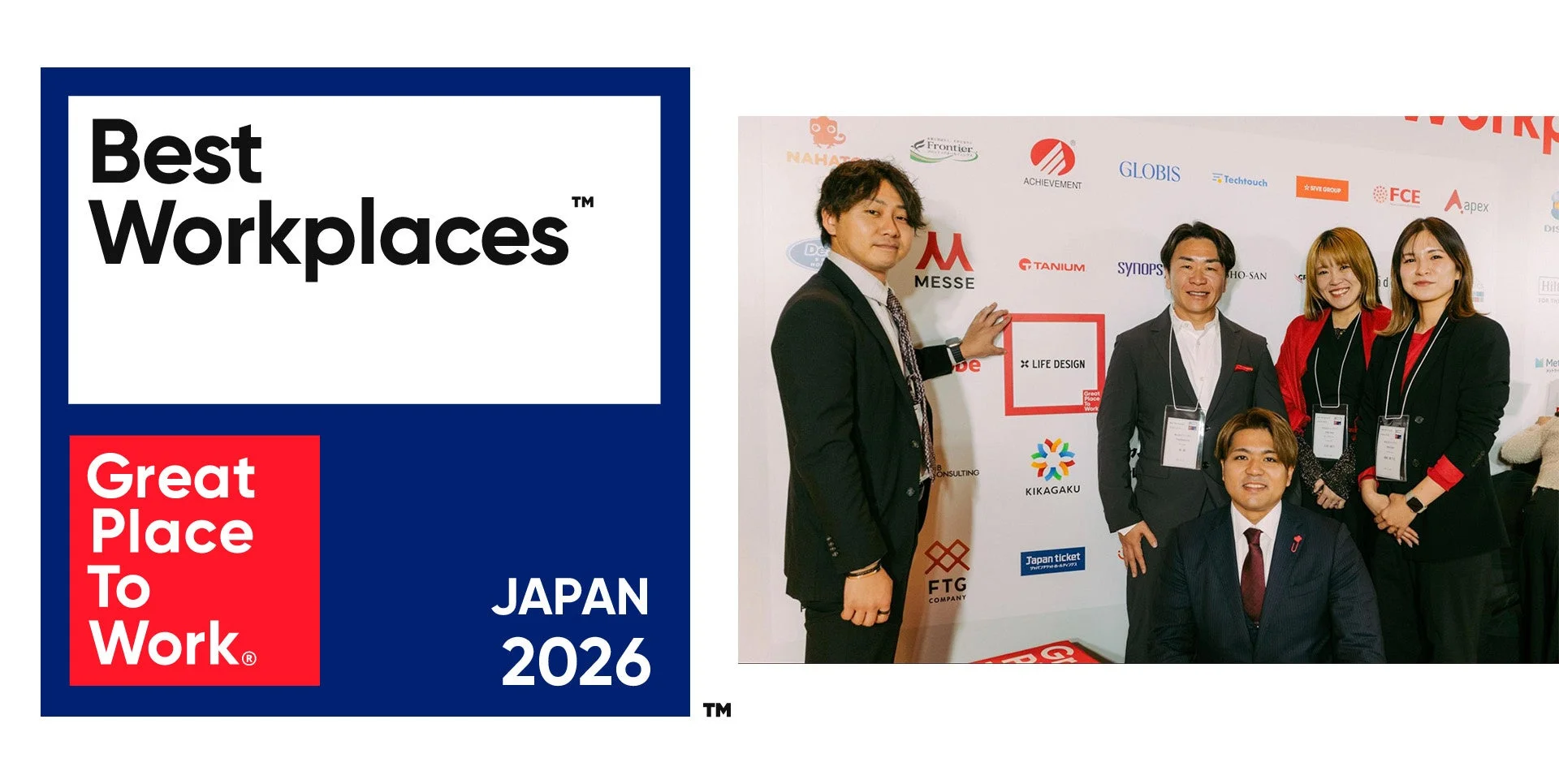 Great Place To Work Japan 2026 Best Workplaces