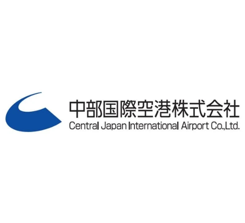 中部国際空港株式会社 Central Japan International Airport Co.,Ltd.