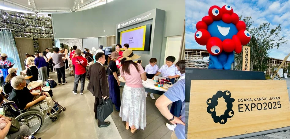 大阪・関西万博の会場風景