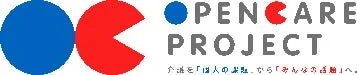 OPENCARE PROJECTロゴ