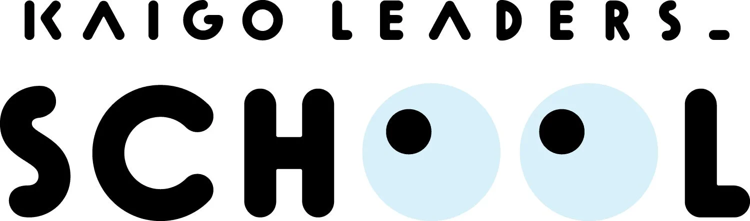 KAIGO LEADERS SCHOOLロゴ