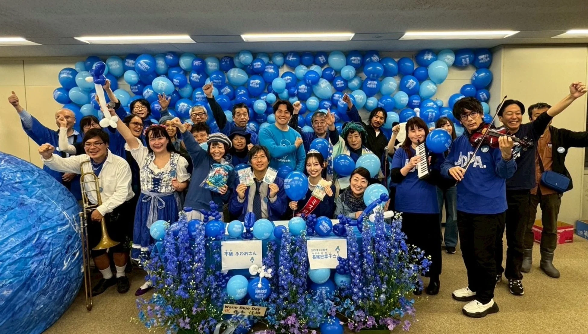 イベントの様子