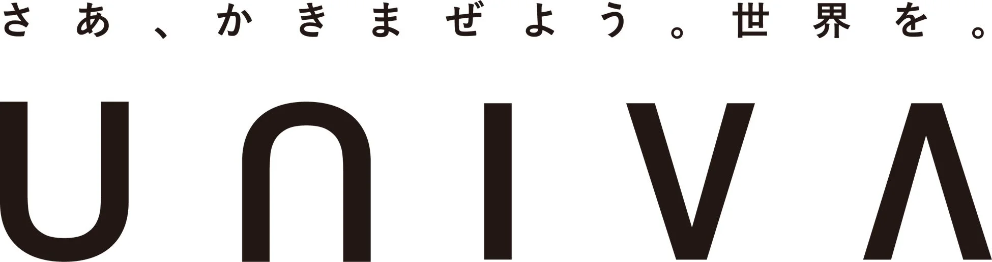 UNIVAロゴとスローガン