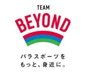 TEAM BEYONDロゴ