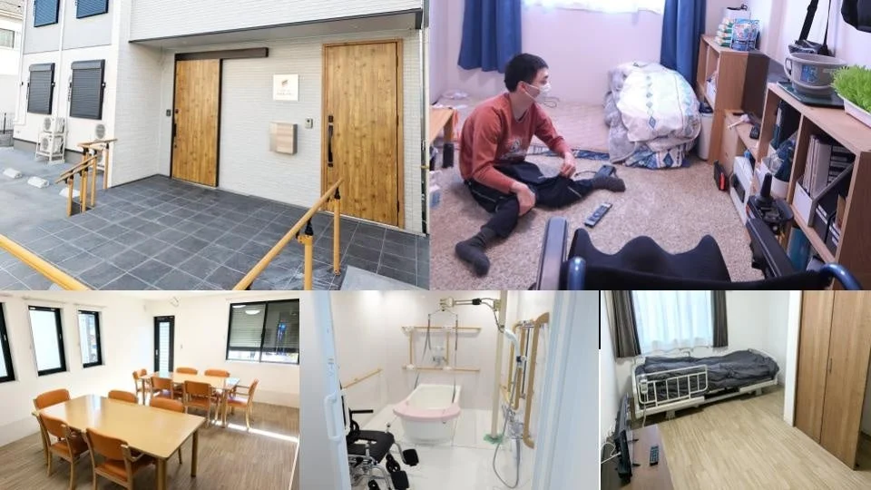 介護施設または高齢者向け住宅の設備