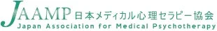 日本メディカル心理セラピー協会のロゴ