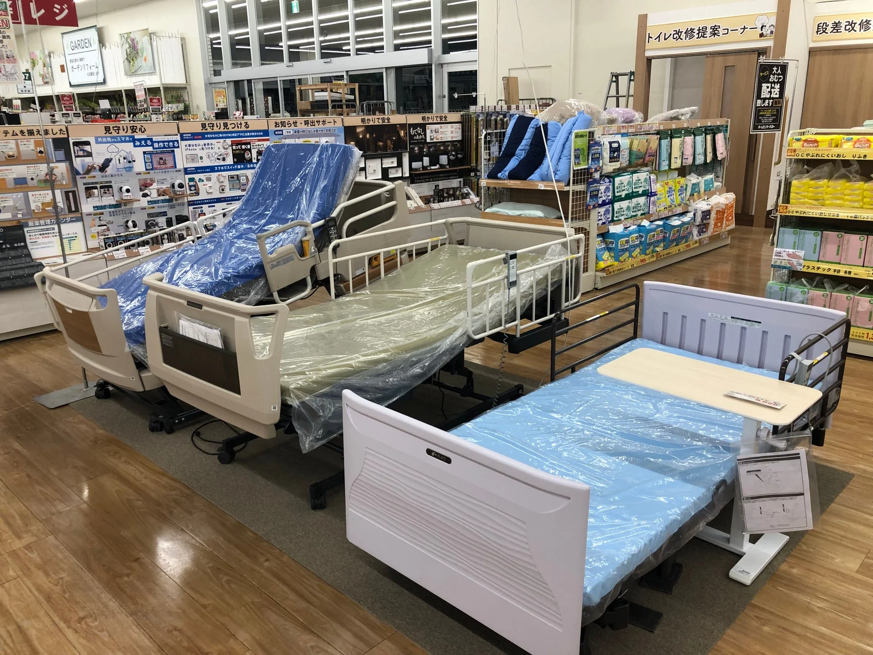 介護ベッドと見守りシステム