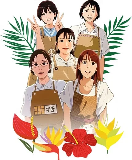 オンライン発信のイラスト