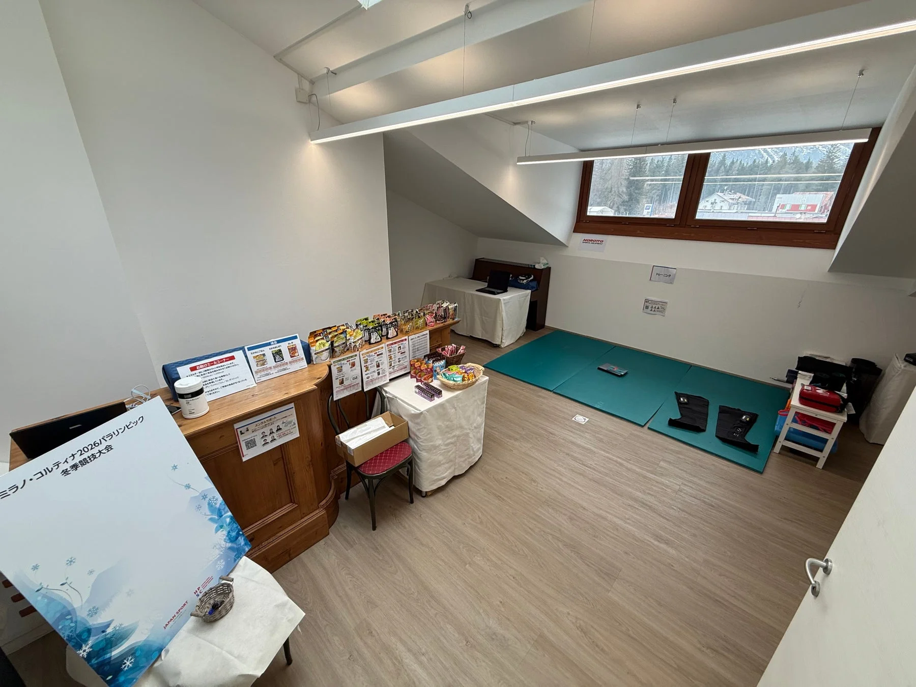 HPSCによるアスリートサポートの様子