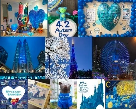 4.2 Autism Day, 青でつつたえたい 私たちの想い。