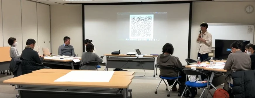 成果発表の様子