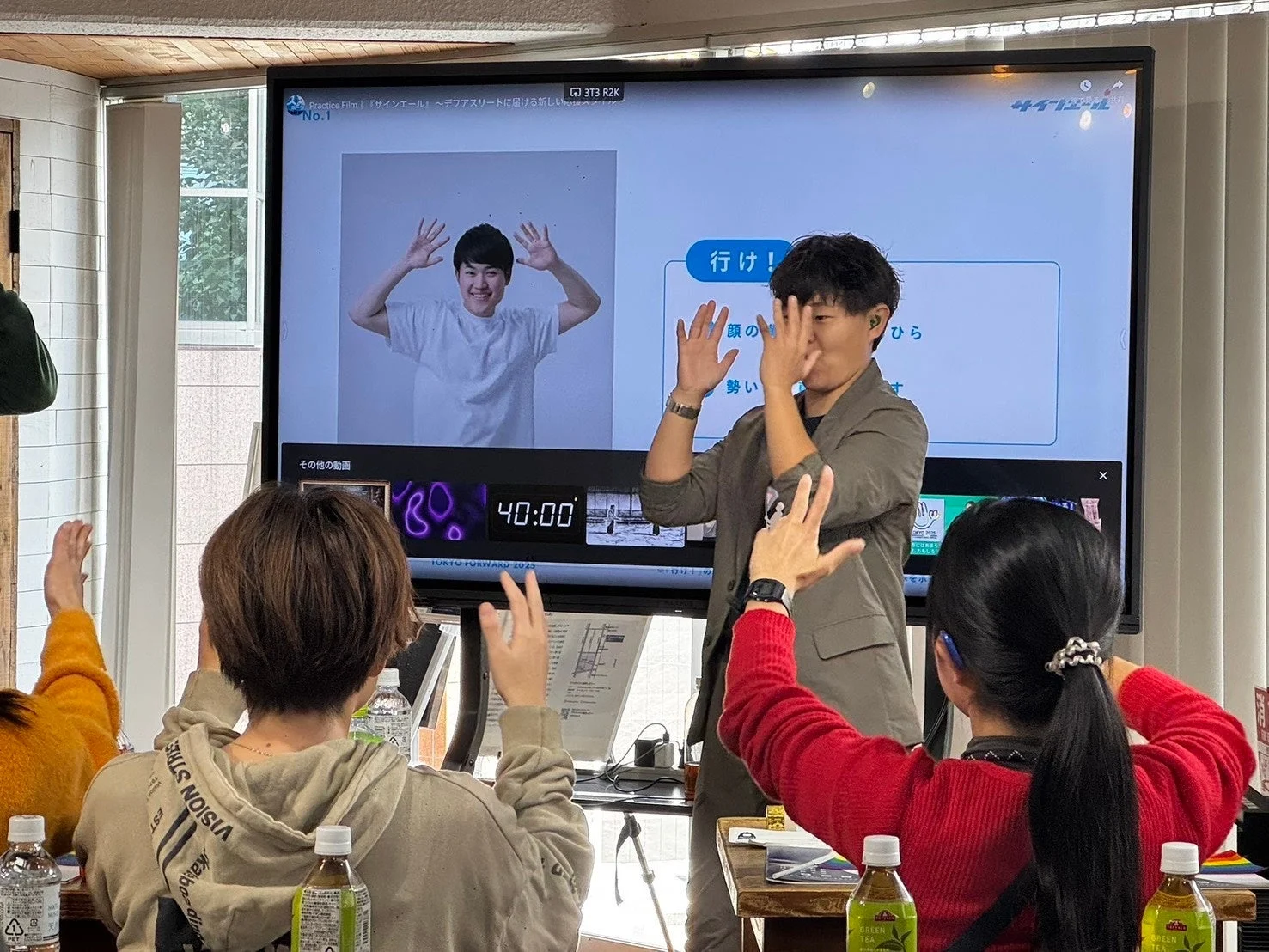 手話ワークショップの様子